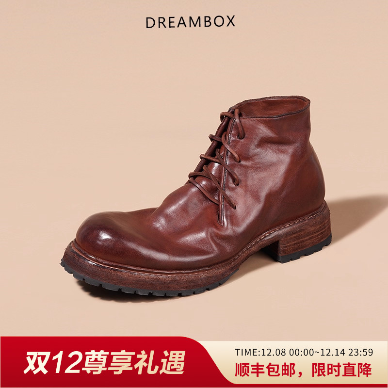 dreambox钧博英伦风马丁靴2023年