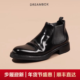 dreambox钧博vibram马臀皮切尔西靴固特异高端男靴手工男士靴子