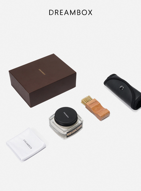 DREAMBOX钧博高档鞋油套装真皮皮鞋日常护理保养油无色通用护理霜