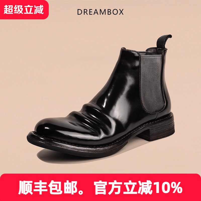 dreambox钧博vibram男靴意大利马臀皮手工切尔西靴套筒英伦皮靴