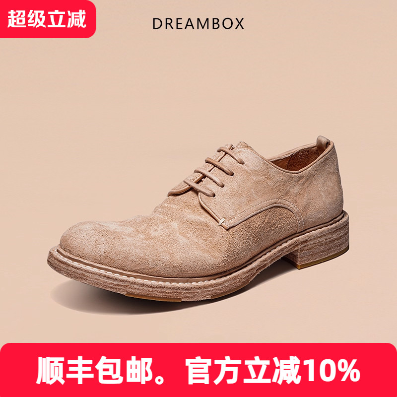 dreambox钧博vibram防滑耐磨高端男士皮鞋马反绒手工固特异德比鞋