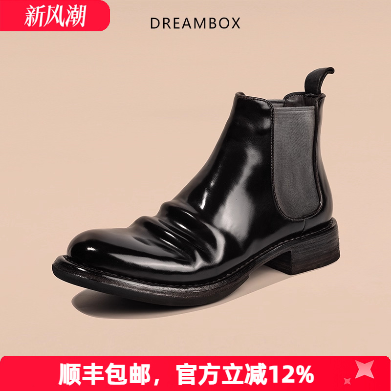 dreambox钧博vibram男靴意大利马臀皮手工切尔西靴套筒英伦皮靴