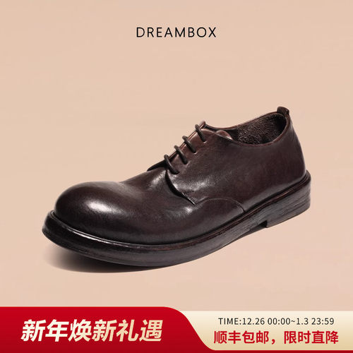 dreambox钧博石洗马皮透气舒适休闲皮鞋纯手工皮底英伦大头德比鞋