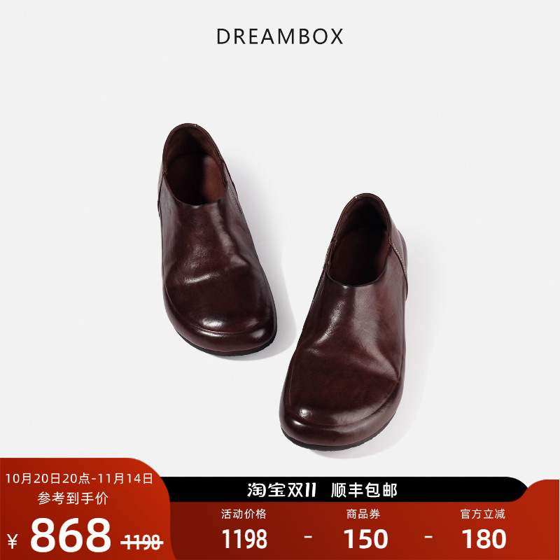 dreambox钧博轻奢女鞋马皮一脚蹬包头穆勒鞋重水洗手工轻便懒人鞋