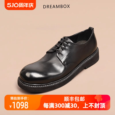 dreambox沿条缝线马皮休闲皮鞋男