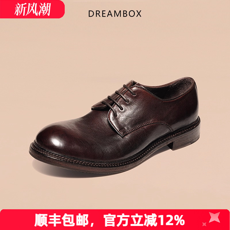 dreambox钧博vibram男士手工英伦德比鞋高端马皮复古商务休闲皮鞋