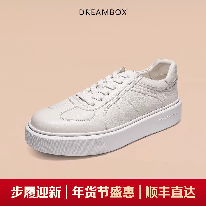 dreambox钧博男鞋轻便舒适厚底增高板鞋新款鹿皮简约百搭休闲鞋,流行男鞋,休闲板鞋,淘宝优惠券,粉丝福利购,淘宝优惠卷