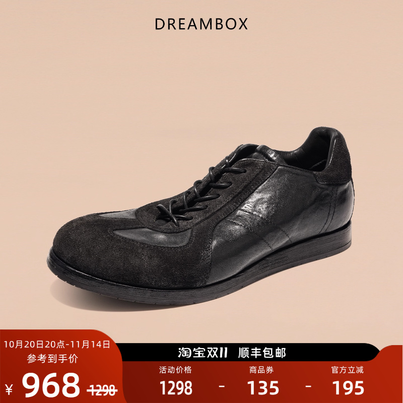 dreambox钧博德训鞋男士新款极简复古板鞋重水洗马皮透气休闲鞋
