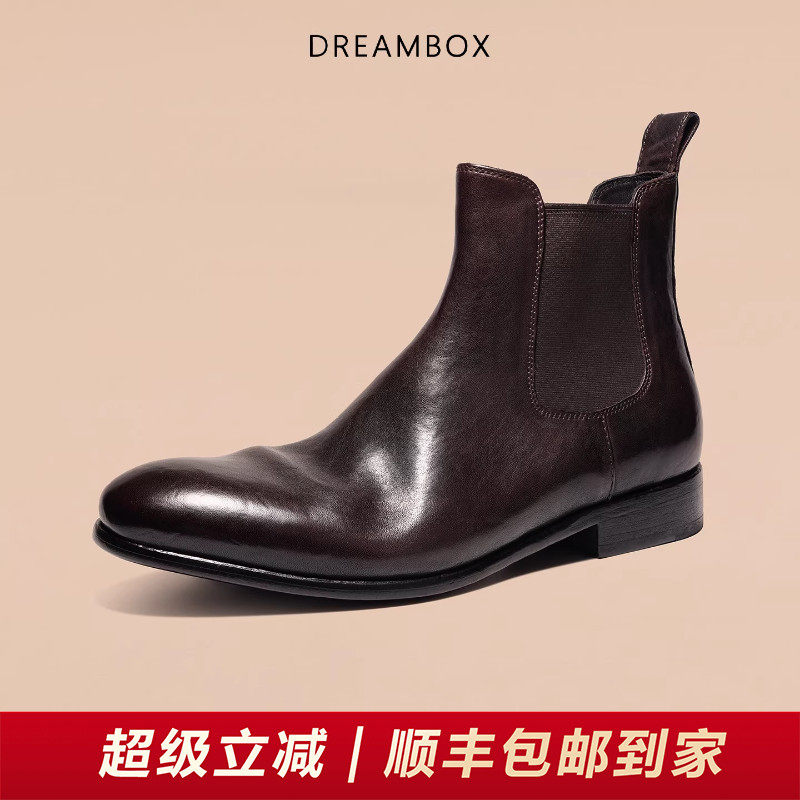 DREAMBOX钧博男靴2025新款小圆头切尔西靴石洗马皮英伦风复古皮靴