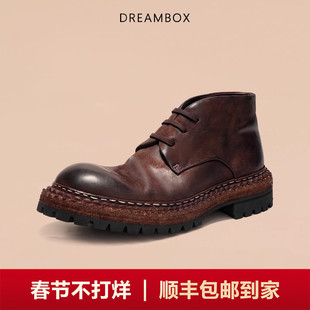 DREAMBOX钧博高端马臀皮复古短靴英伦风厚底手工固特异男士马丁靴