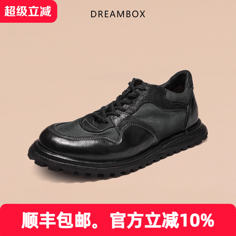 钧博防滑耐磨男士休闲鞋