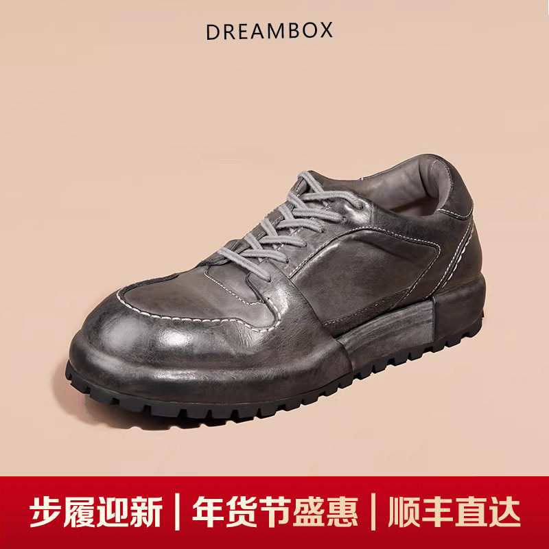 dreambox钧博防滑高档男士板鞋水洗马皮平底运动休闲鞋英伦男鞋潮,流行男鞋,时尚休闲鞋,淘宝优惠券,粉丝福利购,淘宝优惠卷