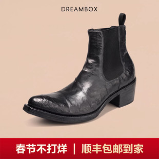 DREAMBOX钧博男靴暗黑先锋马皮厚底切尔西靴纯手工固特异套筒皮靴