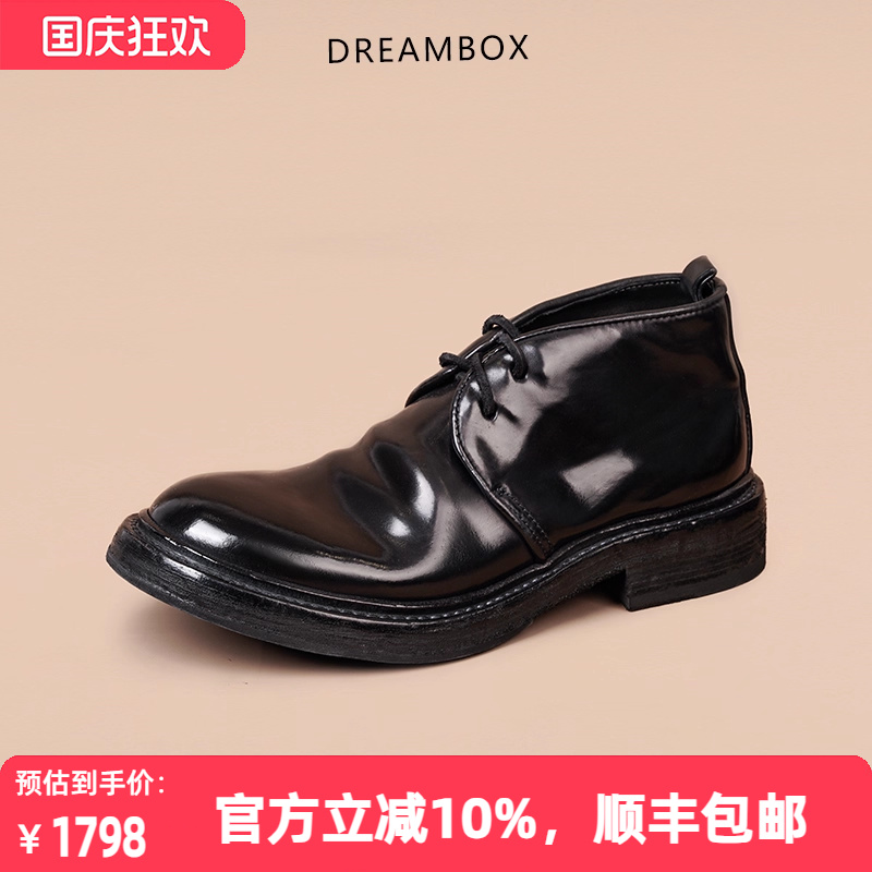 钧博vibram马臀皮马丁靴