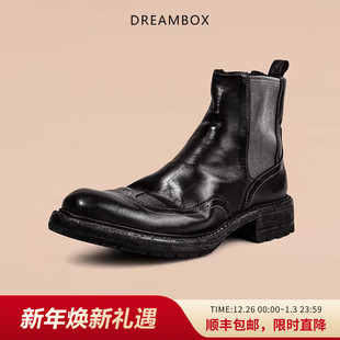 dreambox钧博vibram男靴水洗马皮布洛克雕花切尔西靴手工男士 靴子