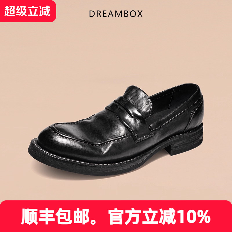 dreambox钧博vibram马皮套脚商务休闲皮鞋夏季透气轻便懒人乐福鞋