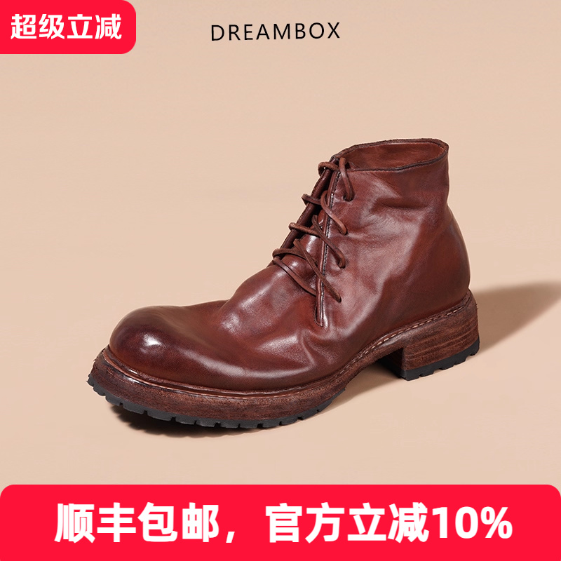 dreambox钧博英伦风马丁靴2023年
