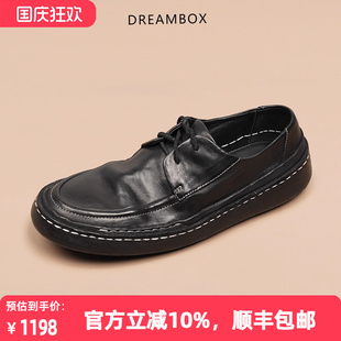 水洗馬皮百搭商務(wù)休閑板鞋 輕便平底帆船鞋 dreambox鈞博vibram男士