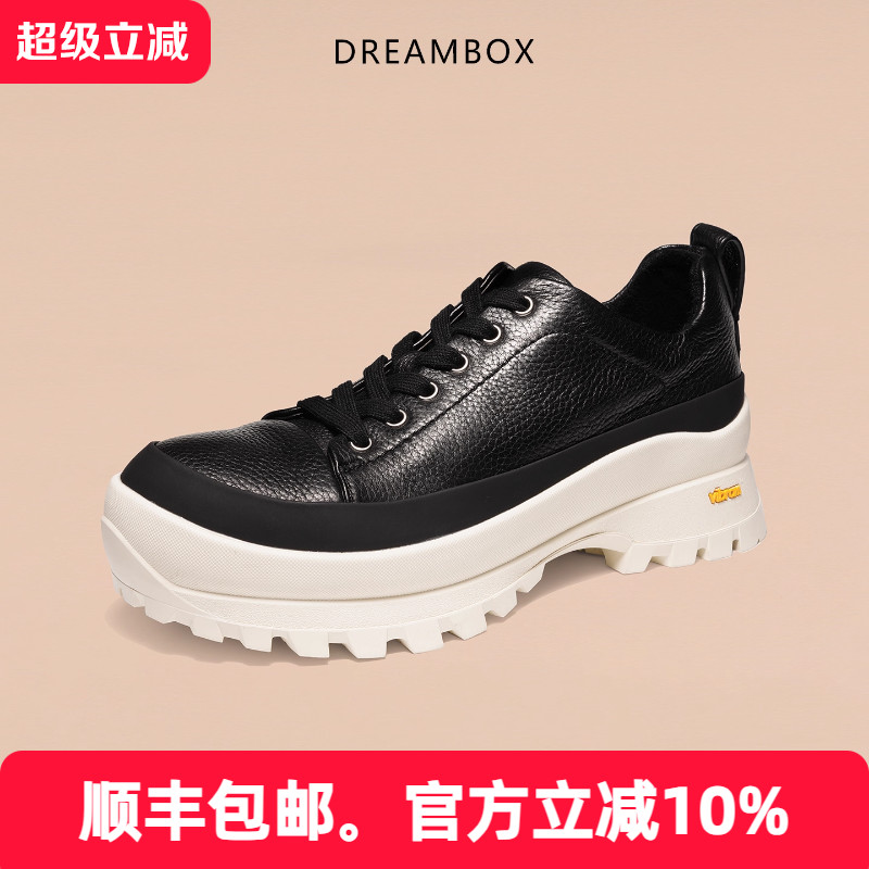 Dreambox钧博户外防滑耐磨休闲鞋