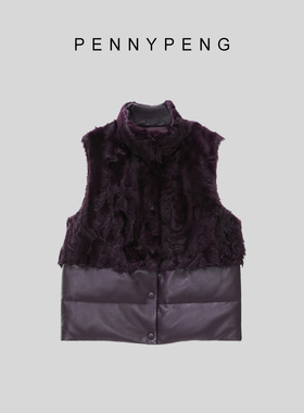 PENNYPENG 青山远黛 紫色小湖羊皮毛一体90白鹅绒服马甲 DF11075