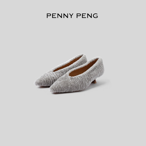 南法假日棕色一脚蹬羊羔毛平底鞋