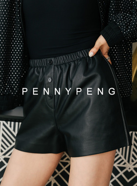 PENNYPENG 二八定律 3扣门襟藏肉显瘦黑色皮短裤 DT03056