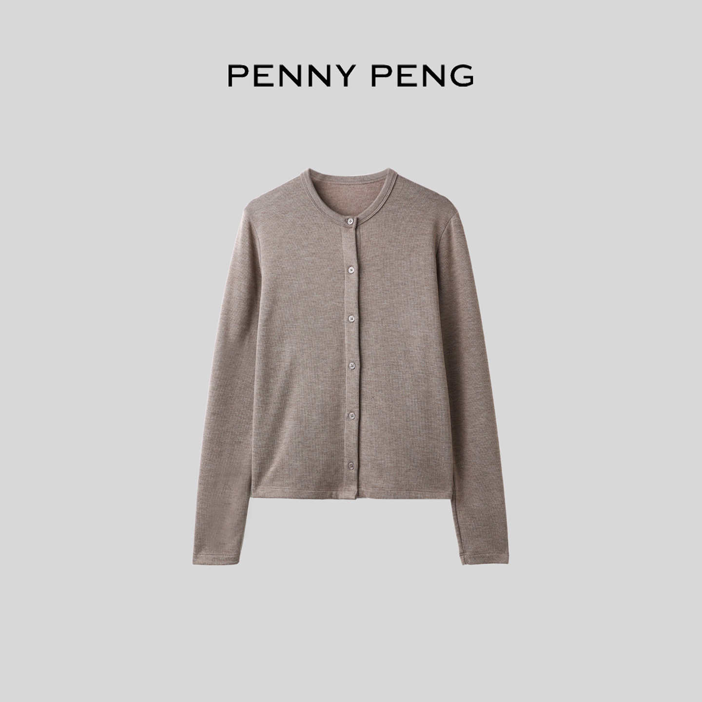 轻盈柔软时尚百搭羊毛针织打底衫