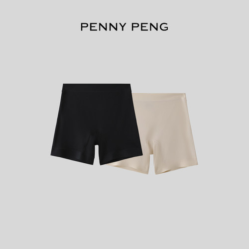PENNYPENG 高弹打底 高弹百搭裸感透气细腻亲肤安全裤