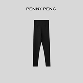 PENNYPENG咖啡碳裤 袜百搭纯色加厚紧身显瘦外穿弹力保暖打底裤