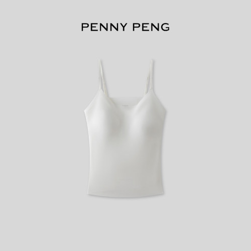 PENNYPENG 云感柔语 皮肤基底自带胸垫背心百搭文胸一体吊带