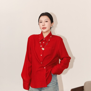 PENNYPENG 江枫渔火 翻领羊毛复古鱼骨纹人字纹肌理质感长袖衬衫