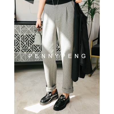 云朵感中腰百搭修身直筒裤