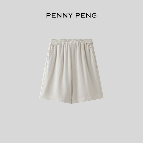 PENNYPENG 春屿 黑标系列高端绢丝丝萝阔腿短裤松紧腰真丝五分裤