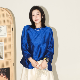 PENNY PENG 清辞疏影 中式复古真丝宽松斜襟盘扣长袖上衣文艺百搭