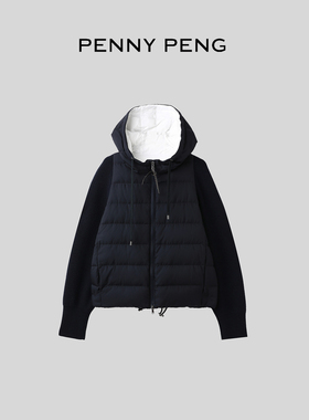 PENNYPENG暖冬炉火秋冬新款静奢风羊毛针织拼接保暖连帽鹅绒服女