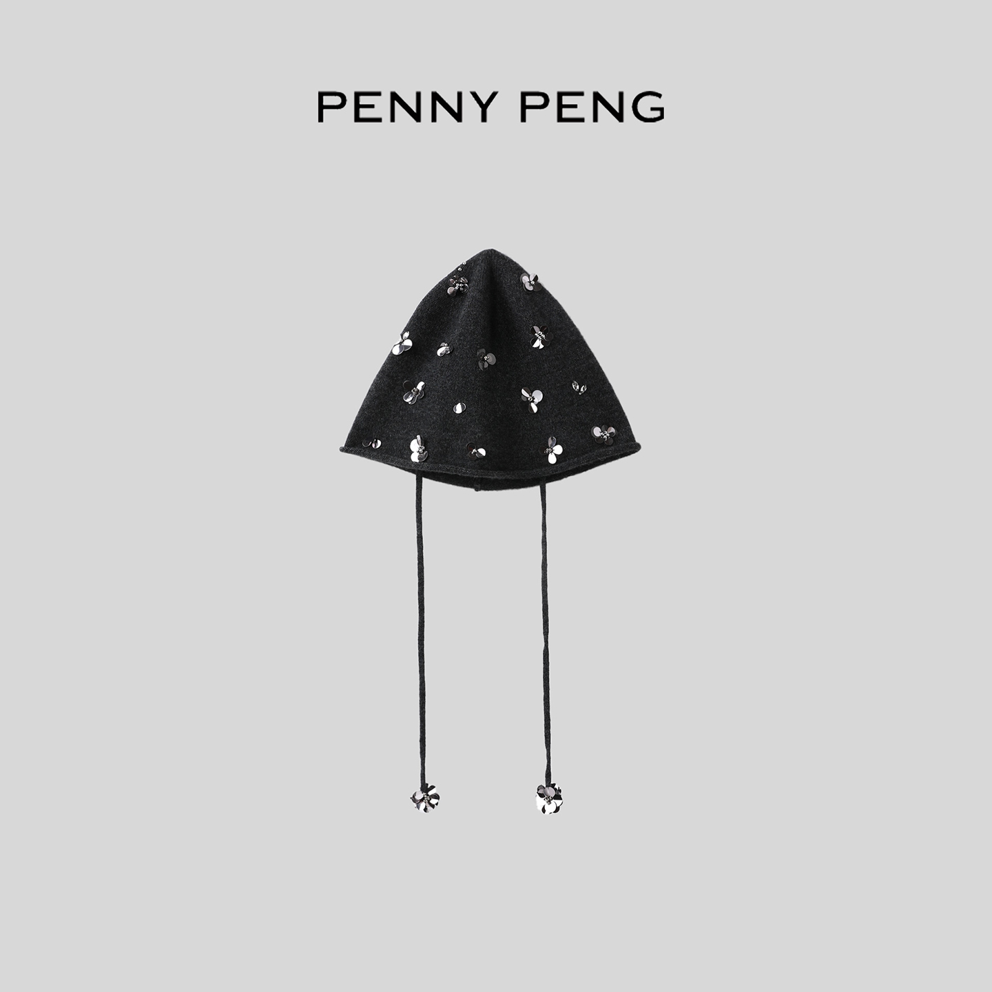 PENNYPENG花儿与少年百搭钉珠小众牦牛绒吊坠帽子保暖冷帽DG07202