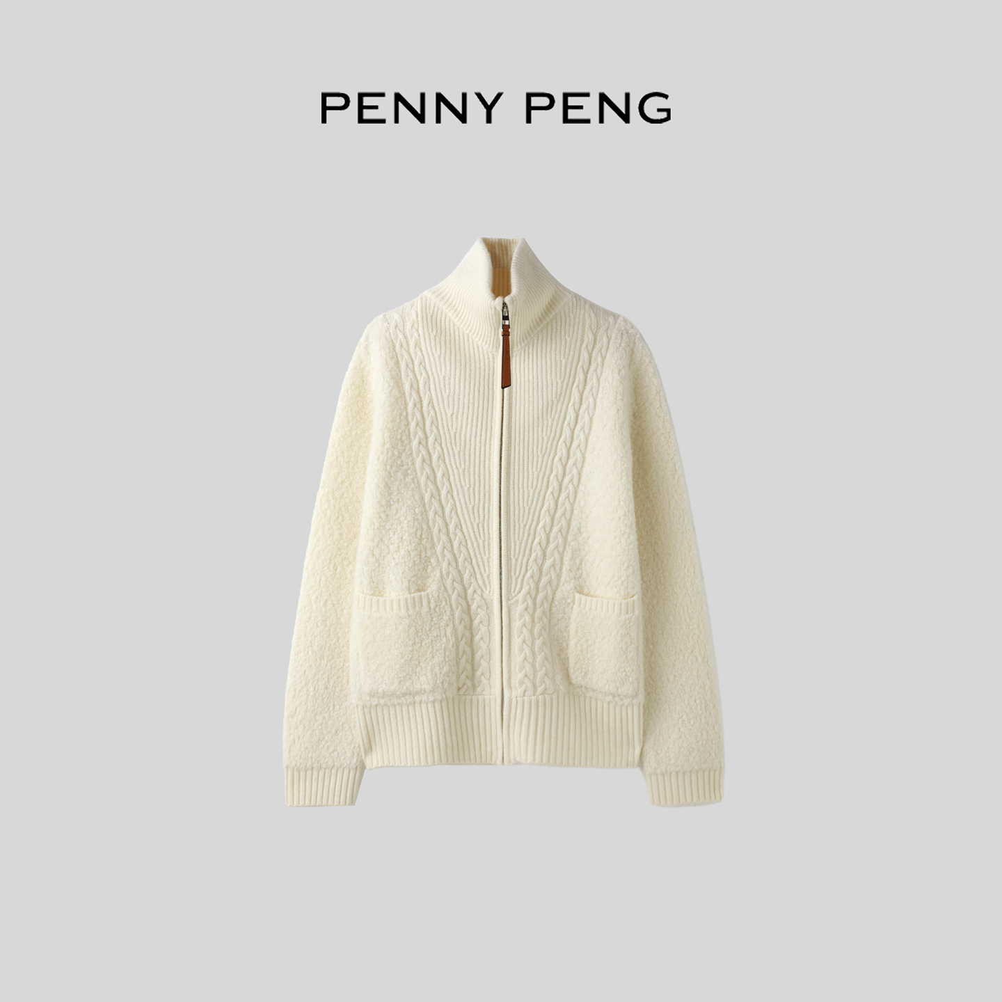 小众高级翻领洋气麻花拉链开衫