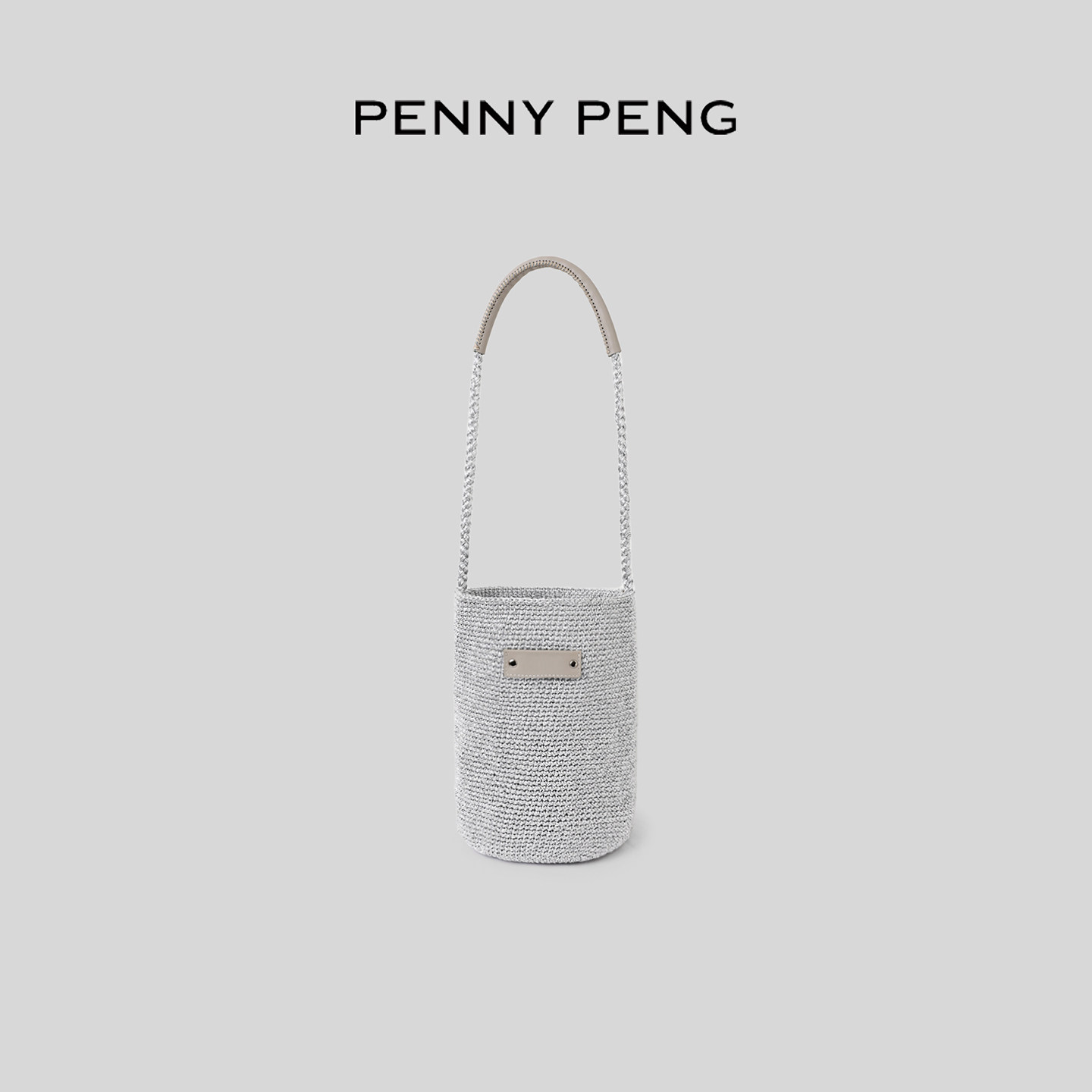 PENNYPENG金银吐司包 春日松弛感金丝银线编织牛皮编织水桶单肩包