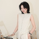 PENNYPENG 极简风低调精致感圆领珠片棉麻马甲 织星造梦