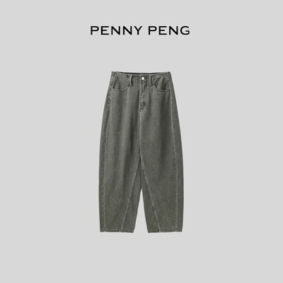 解构教科书纯棉宽松弯刀裤