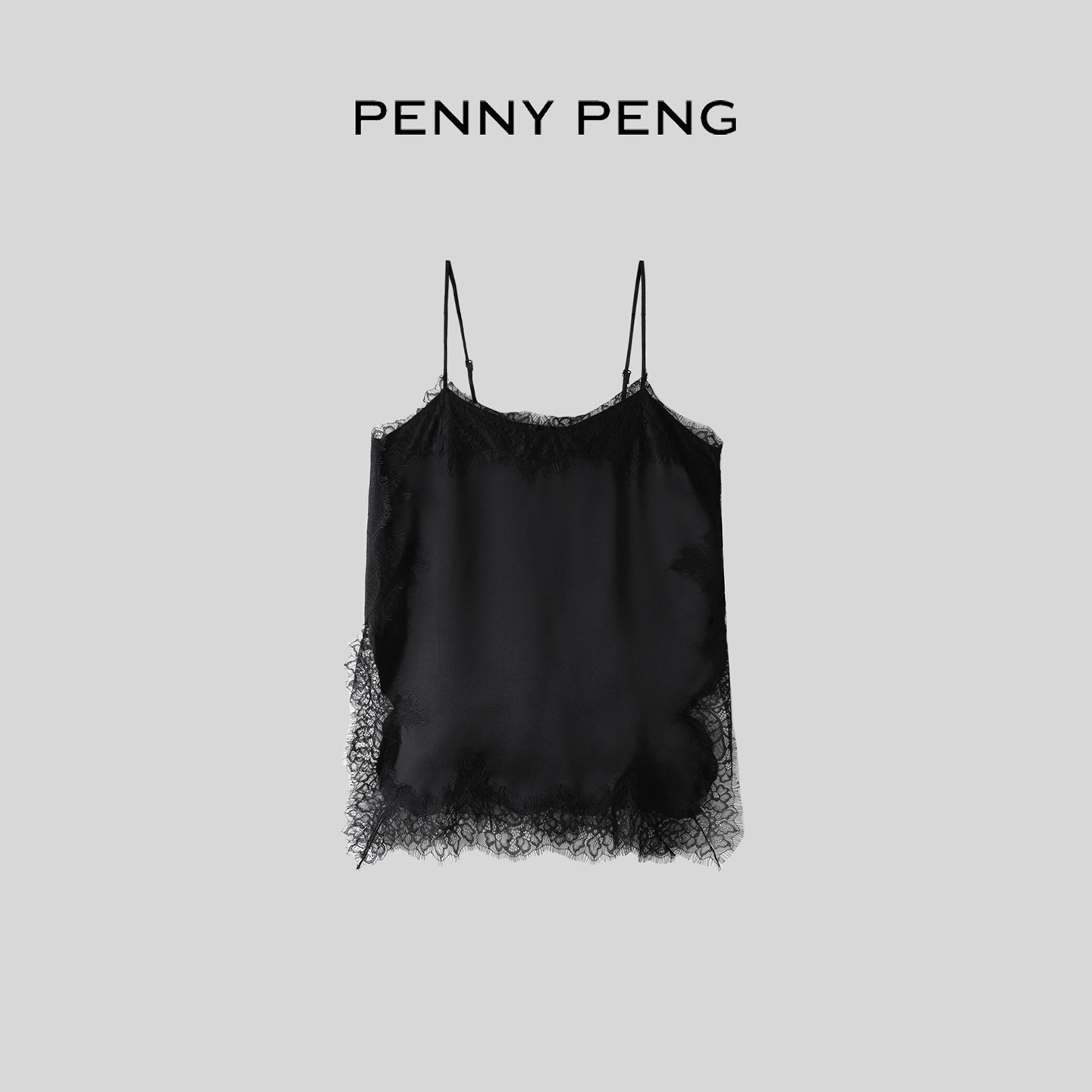 PENNYPENG 维多利亚 100%桑蚕丝花边气质蕾丝真丝吊带层次感叠穿