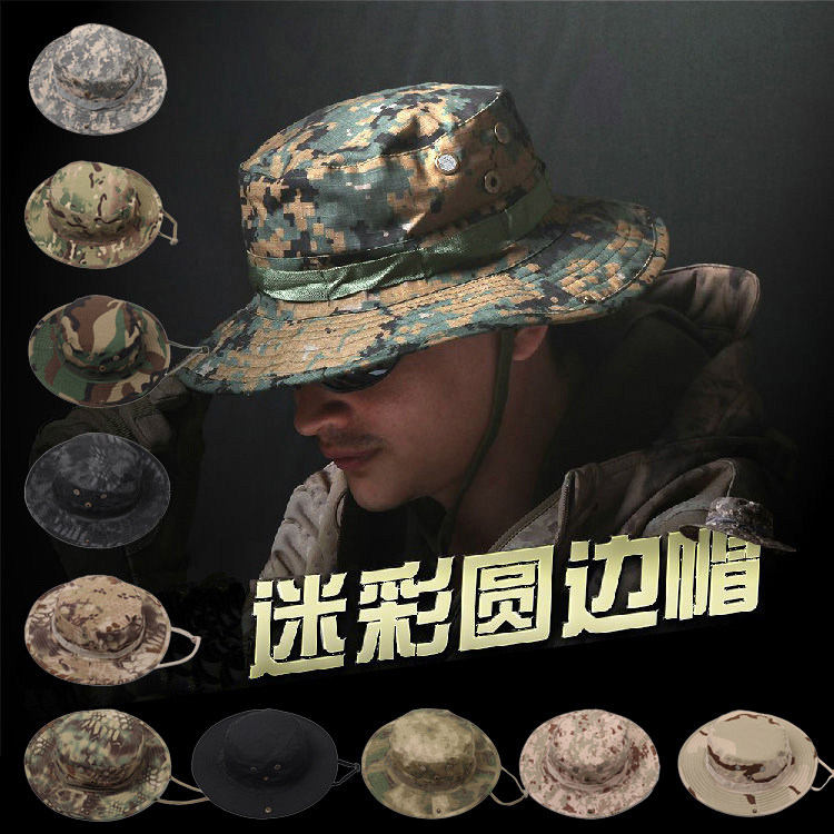户外迷彩帽圆边奔尼帽防晒遮阳透气大帽檐登山骑行野营钓鱼渔夫帽