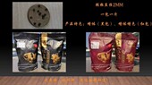 兰寿金鱼饲料永杰渔场专用增艳发头瘤发体促销