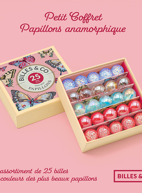 BILLES&CO｜变形蝴蝶弹珠