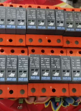 请询价；北京 爱劳浪涌保护器 DSOP-IIIB 正常使用拆机剪线