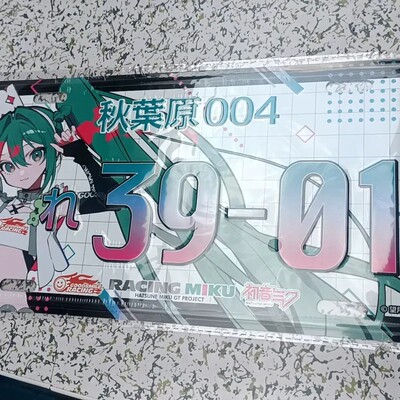 请询价-初音 RACING MIKU 赛车郎 赛车系列 赛车装饰牌