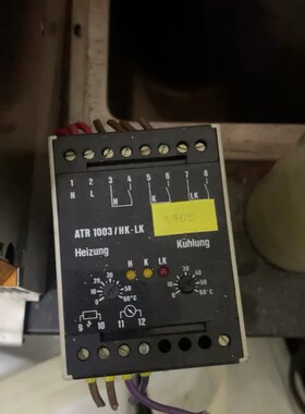 请询价-ATR1003/HK-LK