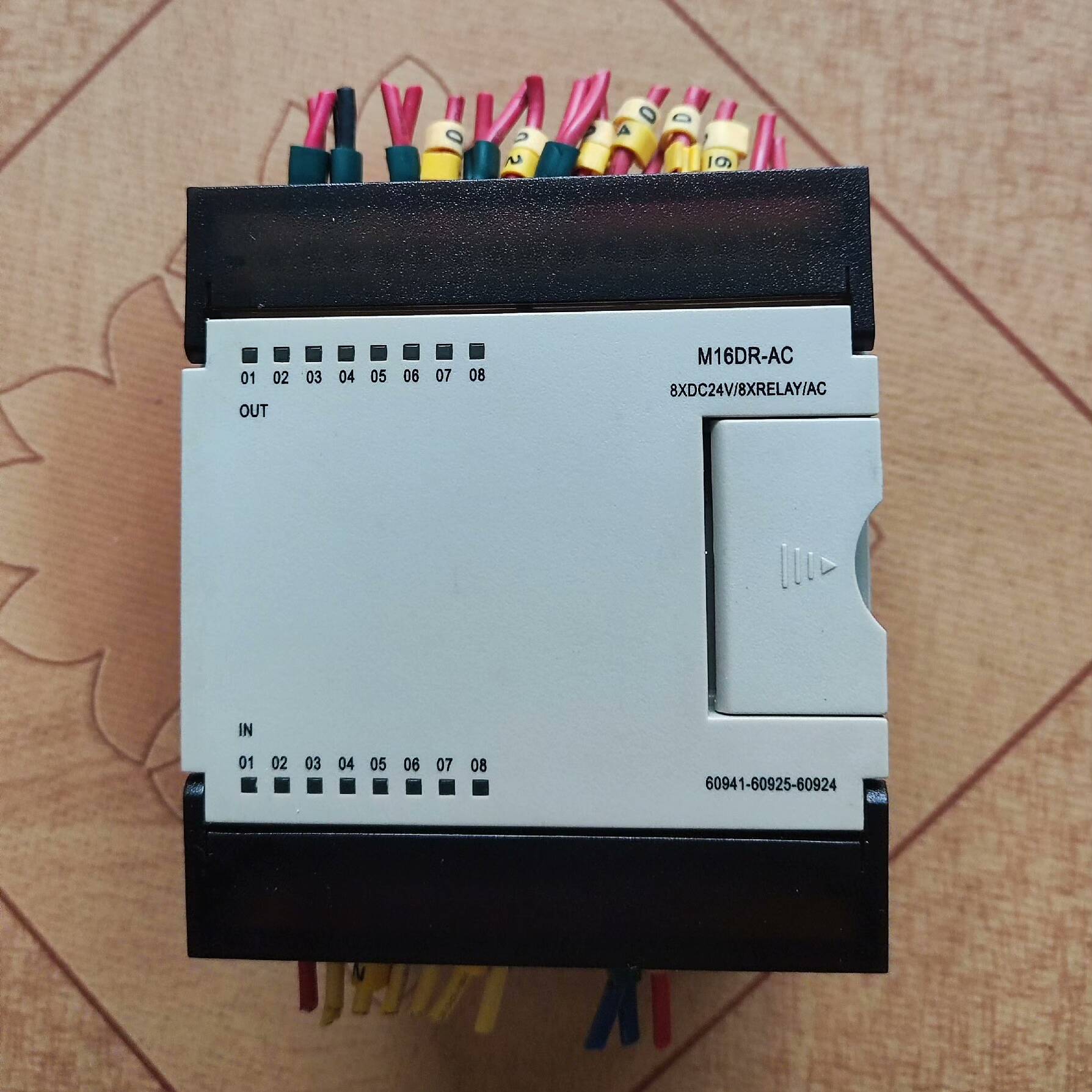 请询价-ATCS德维森PLC变频器