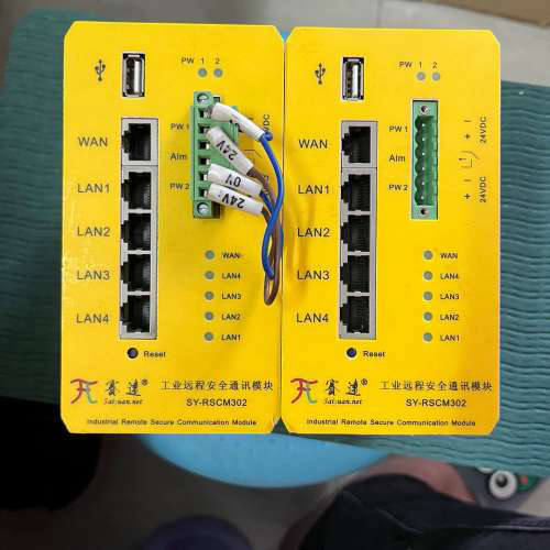 请询价；赛远工业远程安全通讯模块SY-RSCM302，议价出售