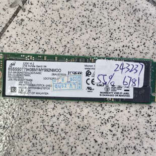 请询价；镁光 1T NVME 固态硬盘 m2接口